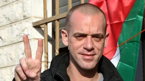 Le ministre israélien de la Défense prolonge la détention de Salah...