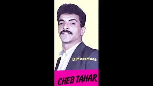 Cheb Tahar n’est plus !
