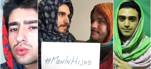 Voile : En Iran, les hommes mettent le voile !