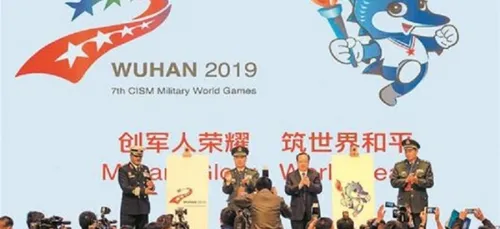 Le Maroc décroche 3 médailles d'Or aux Jeux Mondiaux Militaires