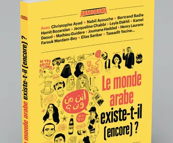 [VIDÉO] L'Institut du Monde Arabe lance la collection "Araborama"