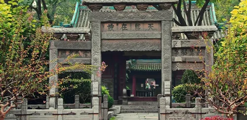 Ouïghours : le gouvernement chinois accusé de détruire des mosquées...