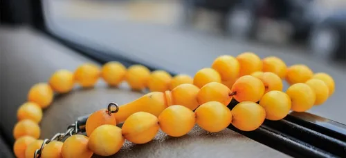 Annonce du début du mois de Ramadan 2021 (1442 H)