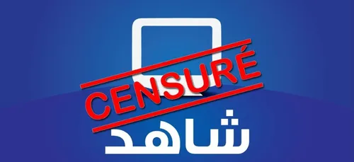 Alger cloue le bec de la chaîne "El Hayat TV"