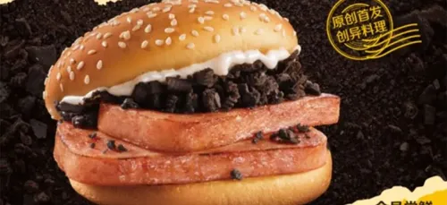 McDonald's sort le burger le plus bizarre du monde...à l'Oreo et au...