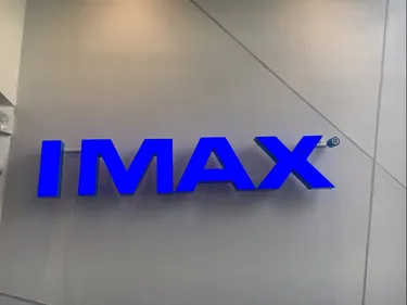 Cinéma sur (très) grand écran