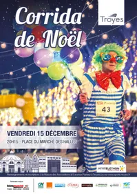 Corrida de Noël 2017 à Troyes, les inscriptions sont ouvertes!