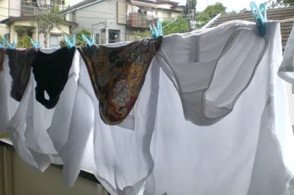 En gilet, mais sans slip