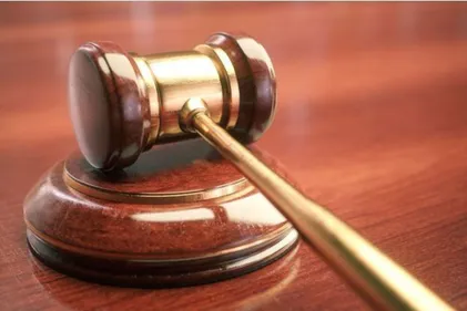 Nouvelle erreur de procédure