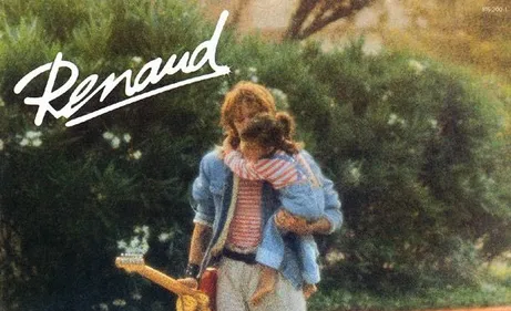 Un Tube, Une Histoire #112