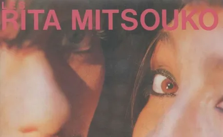 Un Tube, Une Histoire #205