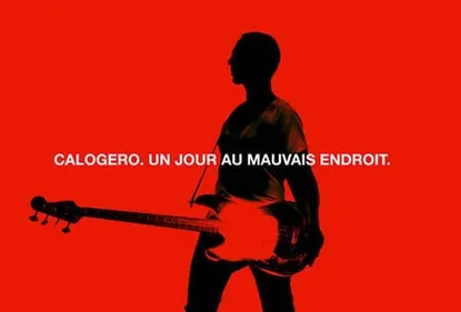 Un Tube, Une Histoire #294