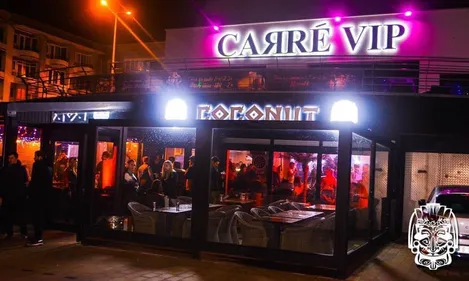 Les boites de nuit rouvriront le 9 Juillet