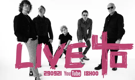 Indochine offre à ses fans un concert gratuit sur YouTube