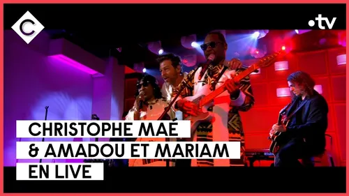Son tout neuf du jour : Christophe Maé