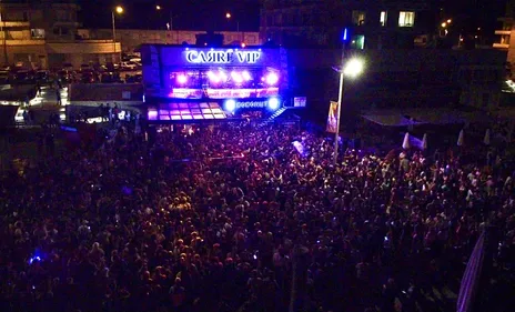 Fermeture administrative pour le Carré VIP à Dunkerque