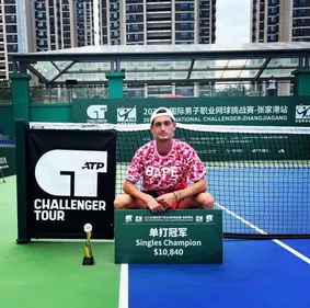 Terence Atmane gagne son premier Challenger et passe dans le top...