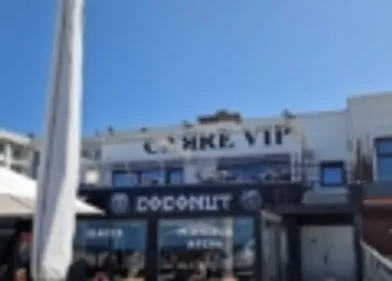 Le Carré VIP et le Coconut vendus