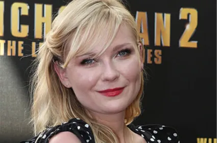 Kirsten Dust a accouché de son premier enfant