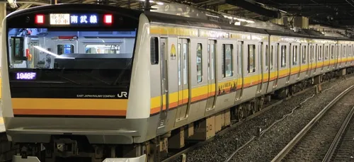 Japon : la compagnie s'excuse pour un train parti 25 secondes en...