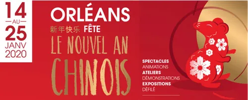Orléans célèbre le Nouvel An Chinois !