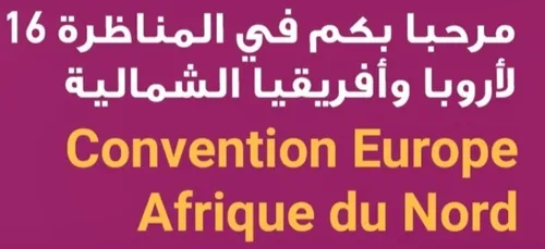 La convention Europe-Afrique du Nord, à Bordeaux, les 15 et 16 février
