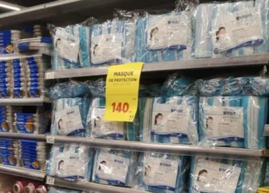 Coronavirus Maroc :   tout ce que vous voulez savoir sur les...