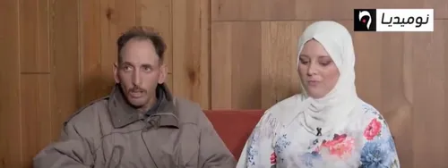 une femme gagnée comme cadeau : La caméra cachée qui a scandalisée...