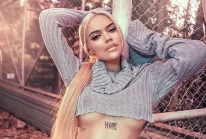 Karol G et Anuel AA sèment le doute sur la nature de leur relation...