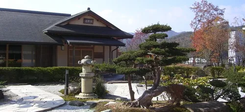 Devenez gratuitement propriétaire d'une maison au Japon !