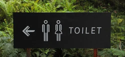 Toilettes : trop se retenir serait dangereux pour la mémoire