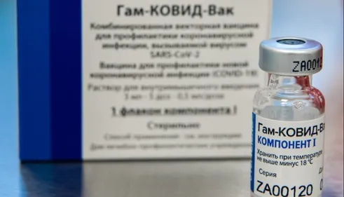 Le Brésil rejette le vaccin anti-Covid russe