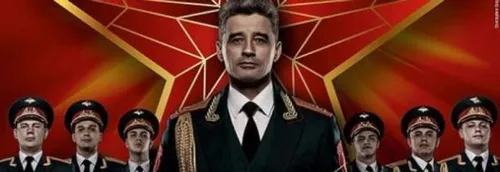 JEU TERMINE! Vos places pour LES CHOEURS DE L'ARMEE ROUGE