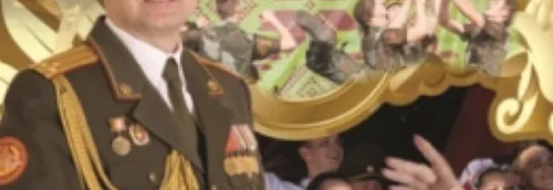 Mona FM vous offre vos places pour l'Académie Militaire de Bélarus