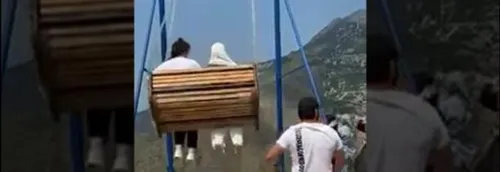 Russie : Deux femmes sont tombées d'une balançoire située au bord...