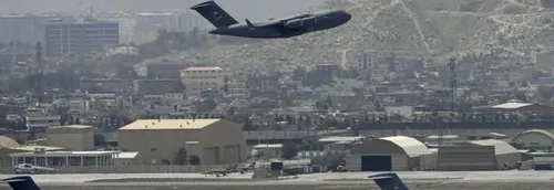 Les États-Unis ont quitté l'Afghanistan