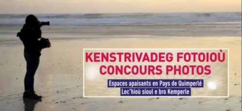 CONCOURS PHOTO POUR LE FESTIVAL TAOL KURUN