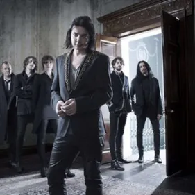 Love Amongst Ruin le 14 octobre à la Flèche d'Or