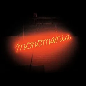 Deerhunter : Monomania en écoute intégrale
