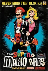 Super Mario Rock
