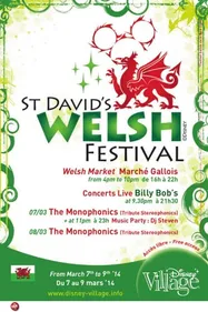 Disney Village fête la Saint David avec OÜI FM !