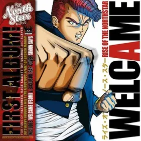 Welcame de Rise of the Northstar - Le Coup de cœur d'Aurélie