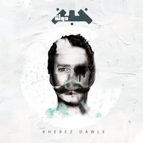 Khebez Dawle, le groupe de rock syrien devenu porte-parole des...