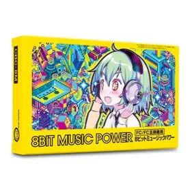 Un album au format Nintendo