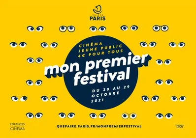 Rendez-vous à la 17ème édition de "Mon Premier Festival"