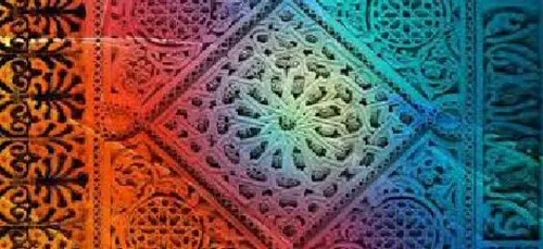 Prix UNESCO-Sharjah pour la culture arabe