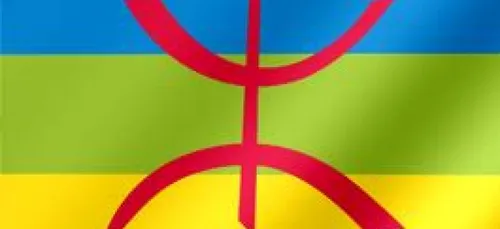 AlgÃ©rie : Plaidoyer pour lâ??officialisation de tamazight