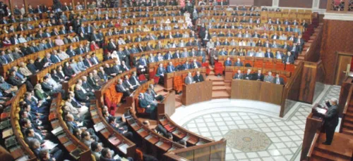 Maroc : Le Parlement fÃªte son cinquantenaire