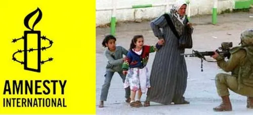 Cisjordanie: IsraÃ«l continue d'utiliser la force en toute impunitÃ©