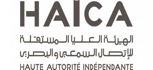 Tunisie-MÃ©dias: La HAICA oeuvre pour "un paysage mÃ©diatique...